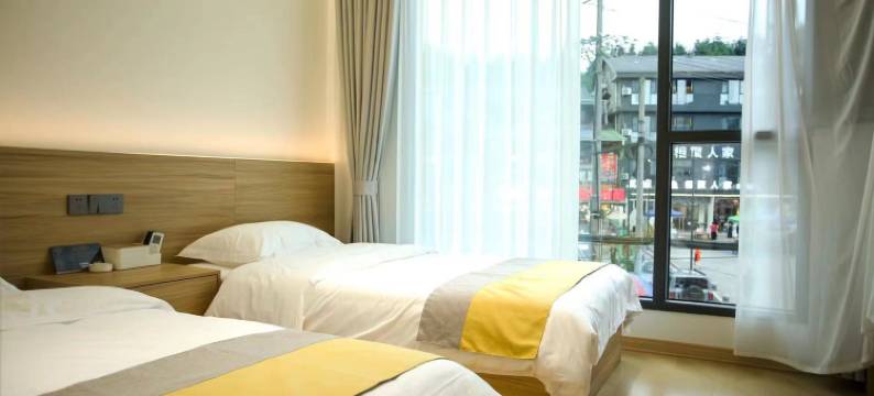 盘居人家民宿(瓦屋山景区店)图片