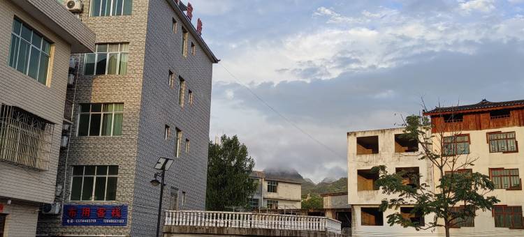 布用客栈(荔波高铁站店)图片