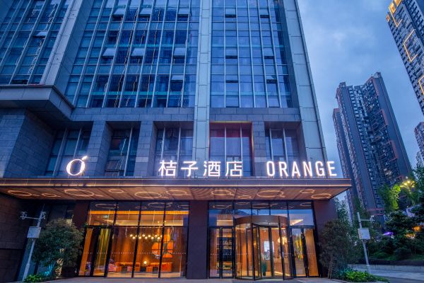 桔子贵阳未来方舟酒店预订价格,联系电话位置地址【携程酒店】