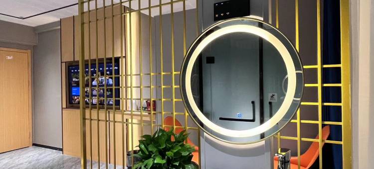 湘隆智享酒店(东莞长安中南广场店)图片