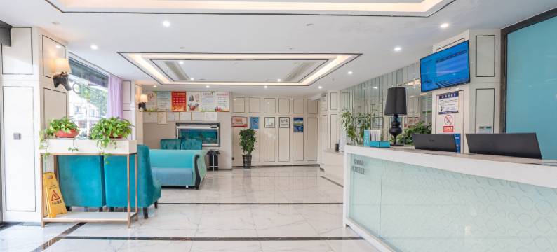 博雅酒店(安庆潜山店)图片