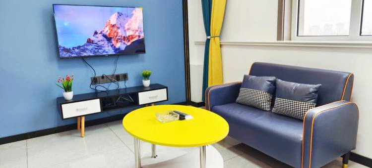 长治星途之约公寓图片