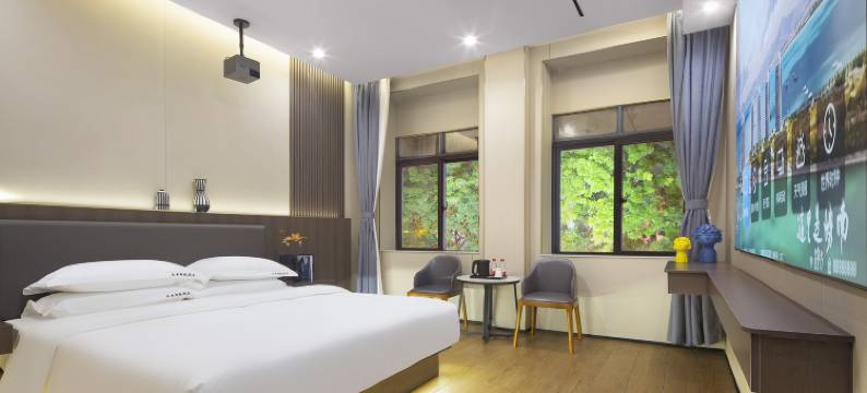 共享智能酒店(保亭县政府店)图片