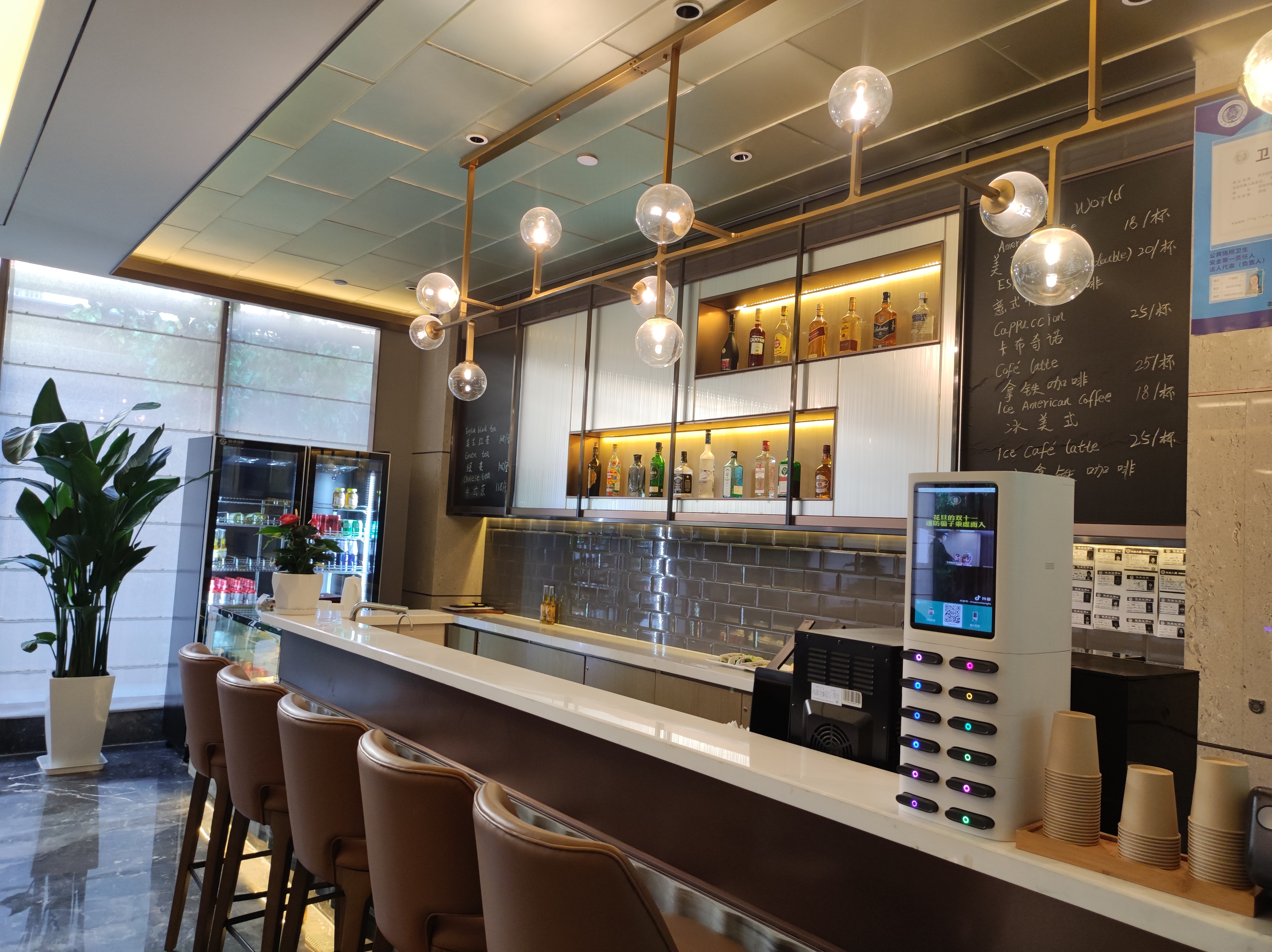 Novotel Xi an The Bell Tower Hotel Over view