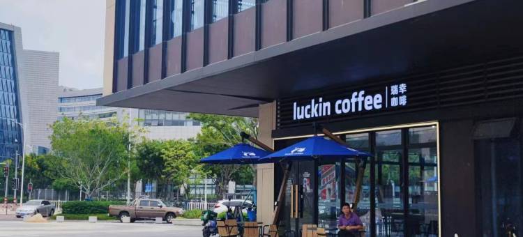 泊寓院儿( 厦门海湾社区店)图片