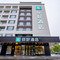 你好酒店(长春双阳大街科技学院店)