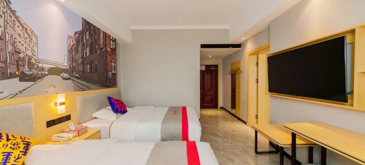 永宏连锁酒店(邵阳湘商产业园店)图片