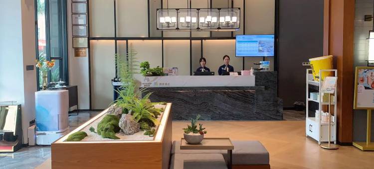 潮漫酒店(广州番禺市桥奥园广场店)图片