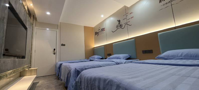 乐途宾馆(城北店)图片