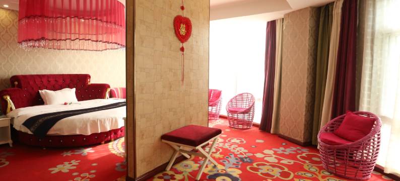 人和精品时尚酒店(郑州上街区政府店)图片