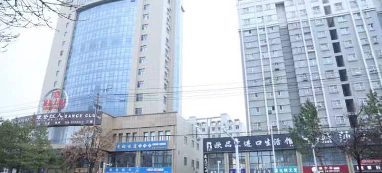 盛跃大酒店图片