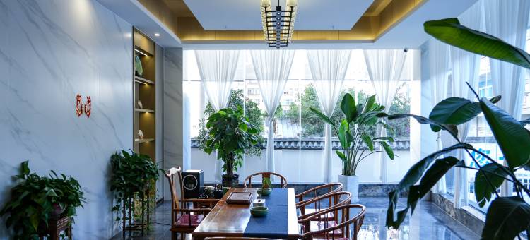 悦公馆酒店(保山永昌路店)图片