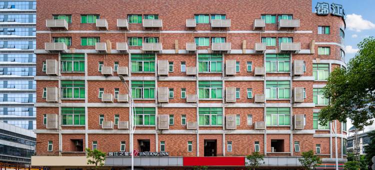 百时快捷酒店(东莞南城西平地铁站店)图片