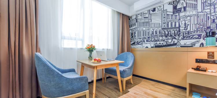 城市便捷酒店(遵义会址医学院店)图片