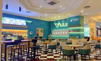 Gaoming Country Garden Phoenix HotelOver view