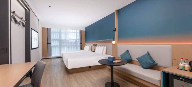 你好酒店(南京奥体中心店)图片