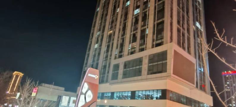 梵尘电竞影院公寓(晋中万达店)图片