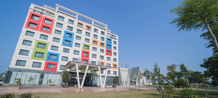 南科贊美酒店图片