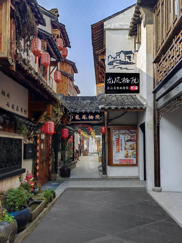 龙凤栖院(周庄古镇店)