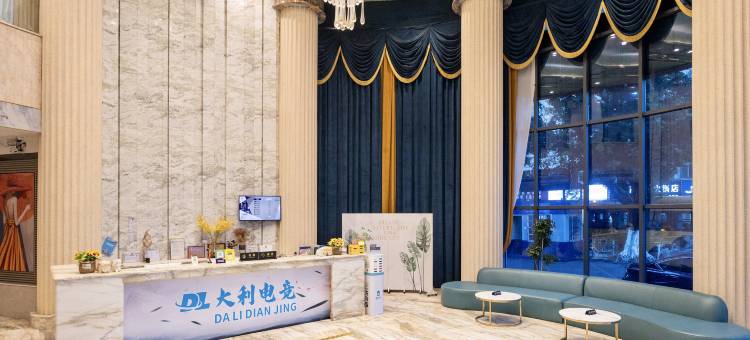 大利电竞民宿(广州文旅城花都广场店)图片