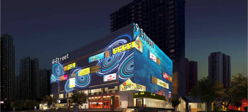 Wecent·维森酒店(重庆观音桥步行街九街店)图片