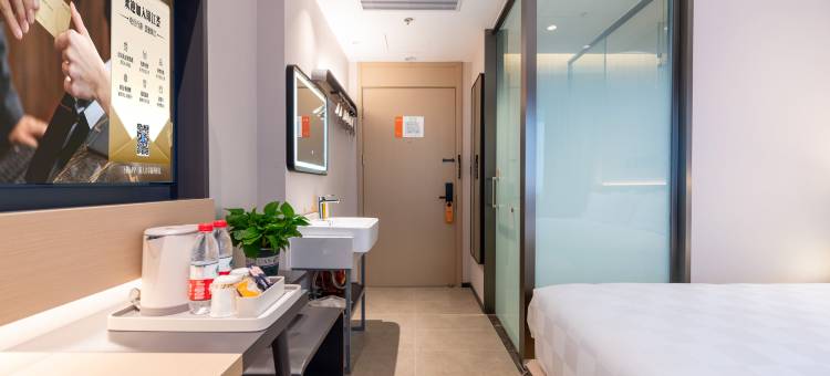 锦江之星酒店(北京奥体中心鸟巢水立方店)图片