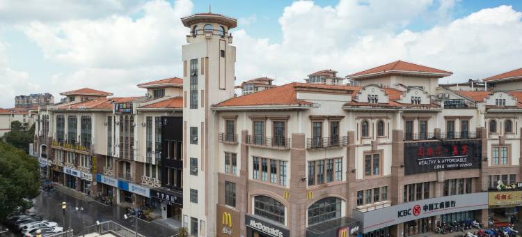 全季酒店(上海金平路地铁站店)图片