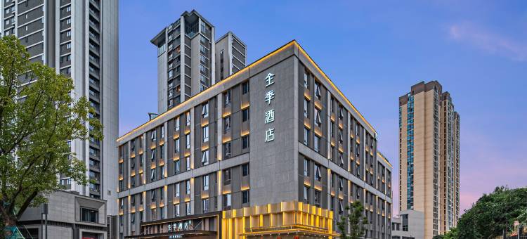 全季酒店(福州火车站南广场店)图片