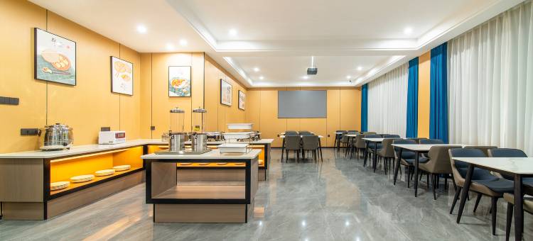 湛江吴川｜LIDO HOTEL丽都酒店(吴川奥园广场第三中学店)图片