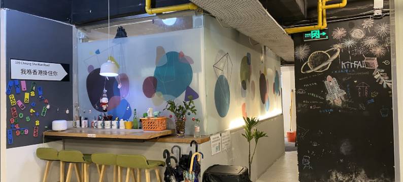 心安安- 超省省图片