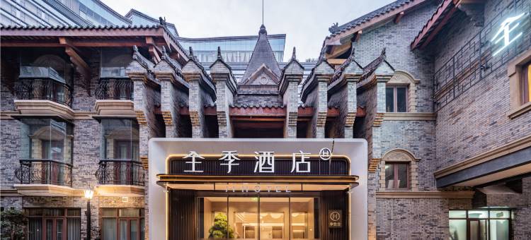 全季酒店(成都新会展中心店)图片