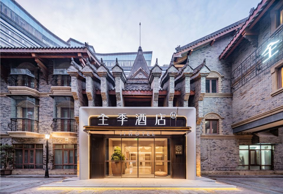 广州山水时尚酒店（花都店）外观图