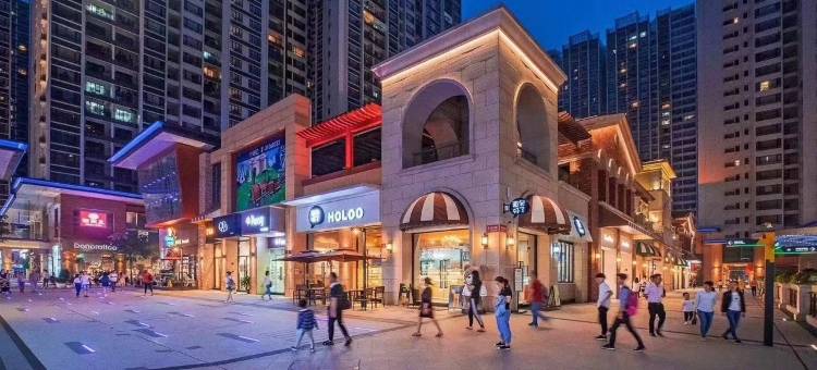 凯胜精品假日公寓(祈福缤纷世界店)图片
