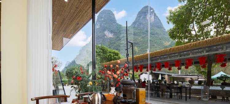 沐风遇见·dream观景民宿(阳朔遇龙河店)图片