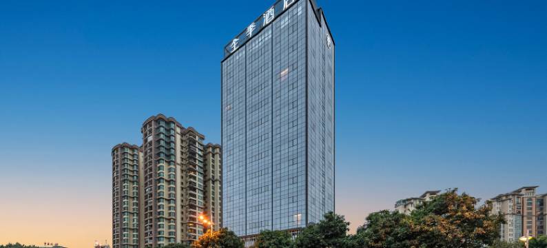 全季酒店(广州番禺市桥地铁站店)图片