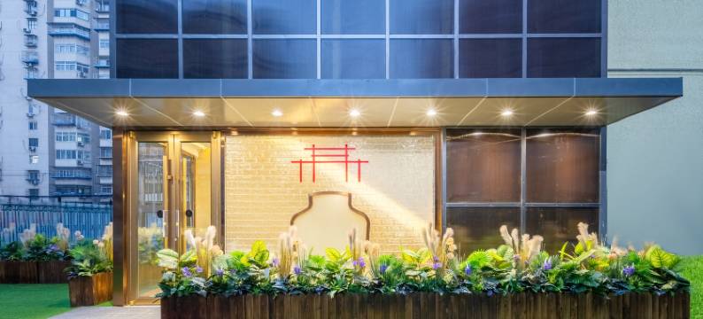 富润·璟瑄酒店(北京牛街宣武医院店)图片