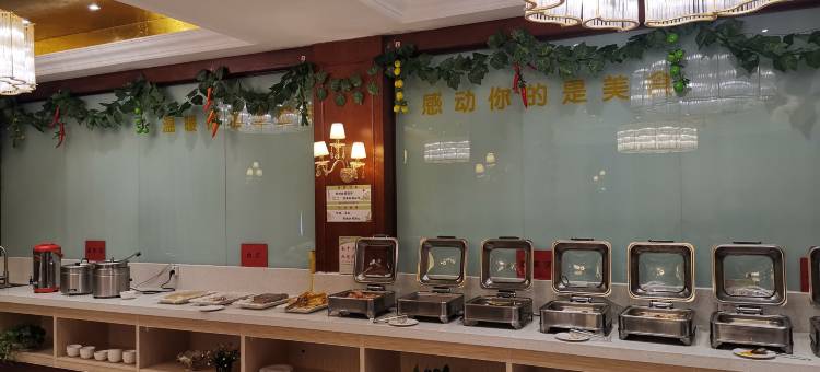 和布克赛尔福源恒大酒店图片