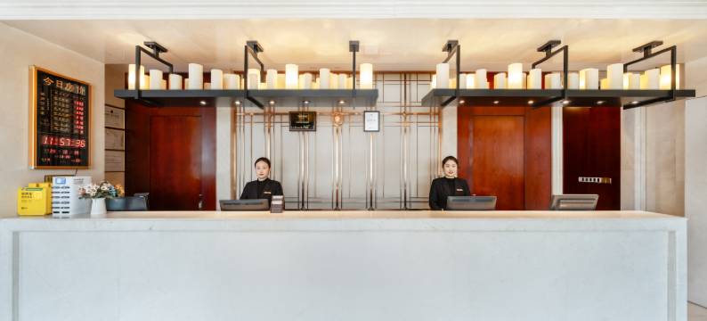 太原智诚和平酒店(下元公园时代城店)图片