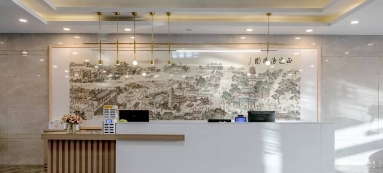 如家华驿精选酒店(正定古城店)图片