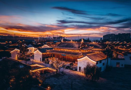 花筑奢·绍兴荷暮化石私藏博物馆民宿外景图