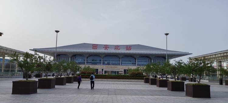 荔诗智享酒店(西安高铁北站北苑地铁站店)图片
