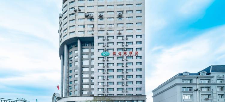 维也纳酒店(哈尔滨中央大街索菲亚店)图片