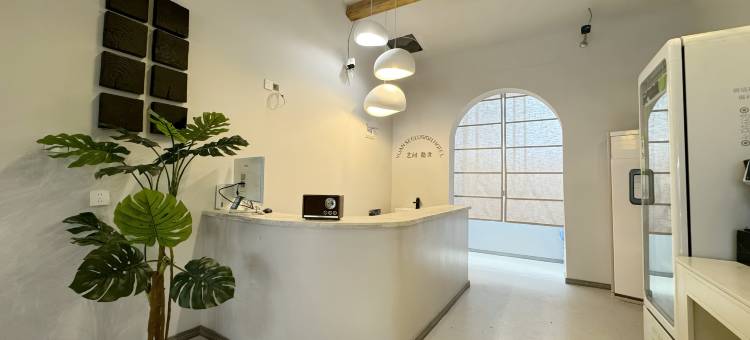 艺间·隐世 YIJIAN OASIS 酒店公寓(南京奥体中心店)图片