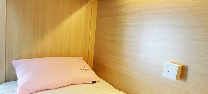 者者居青年旅舍(南昌万寿宫八一馆地铁站店)图片