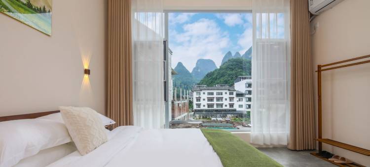 悦山青旅民宿(阳朔兴坪古镇店)图片