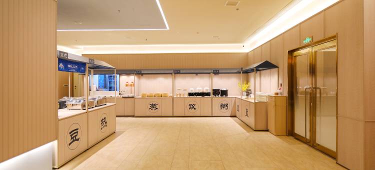 汉庭酒店(沈阳中街地铁站店)图片