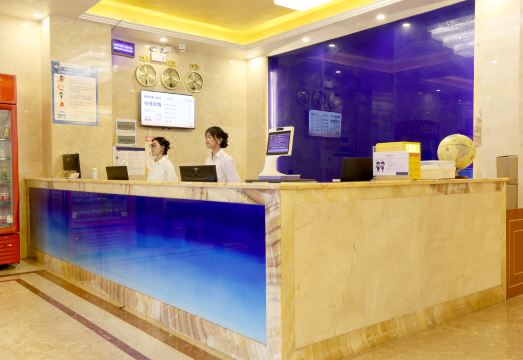 Nalanbo Yamansadian (Debao Passenger Transport Terminal) Hotel Overview