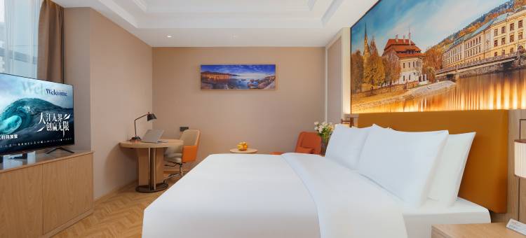 维也纳酒店(临沂郯城郯东路店)图片