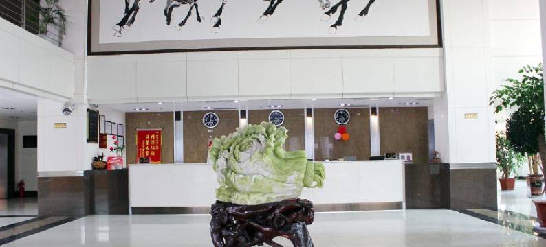 荣成海之韵大酒店(九龙城购物广场海滨公园店)图片