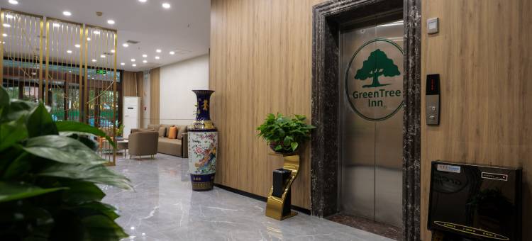 格林豪泰酒店(乐亭茂源东街第三中学商务店)图片